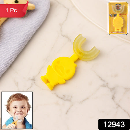 soft silicone u-shape baby toothbrush with duck handle pack of 1