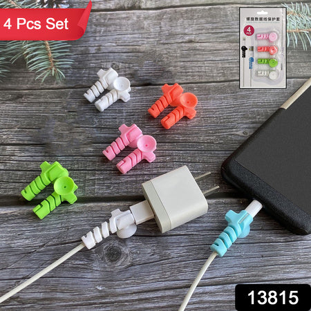 tpu cable cord protector saver with suction end pack of 4