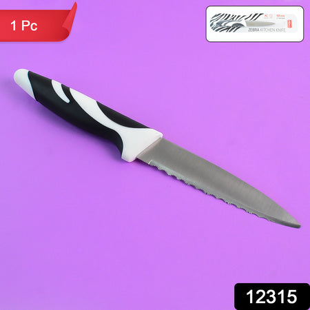 stainless steel serrated kitchen knife 30 cm length