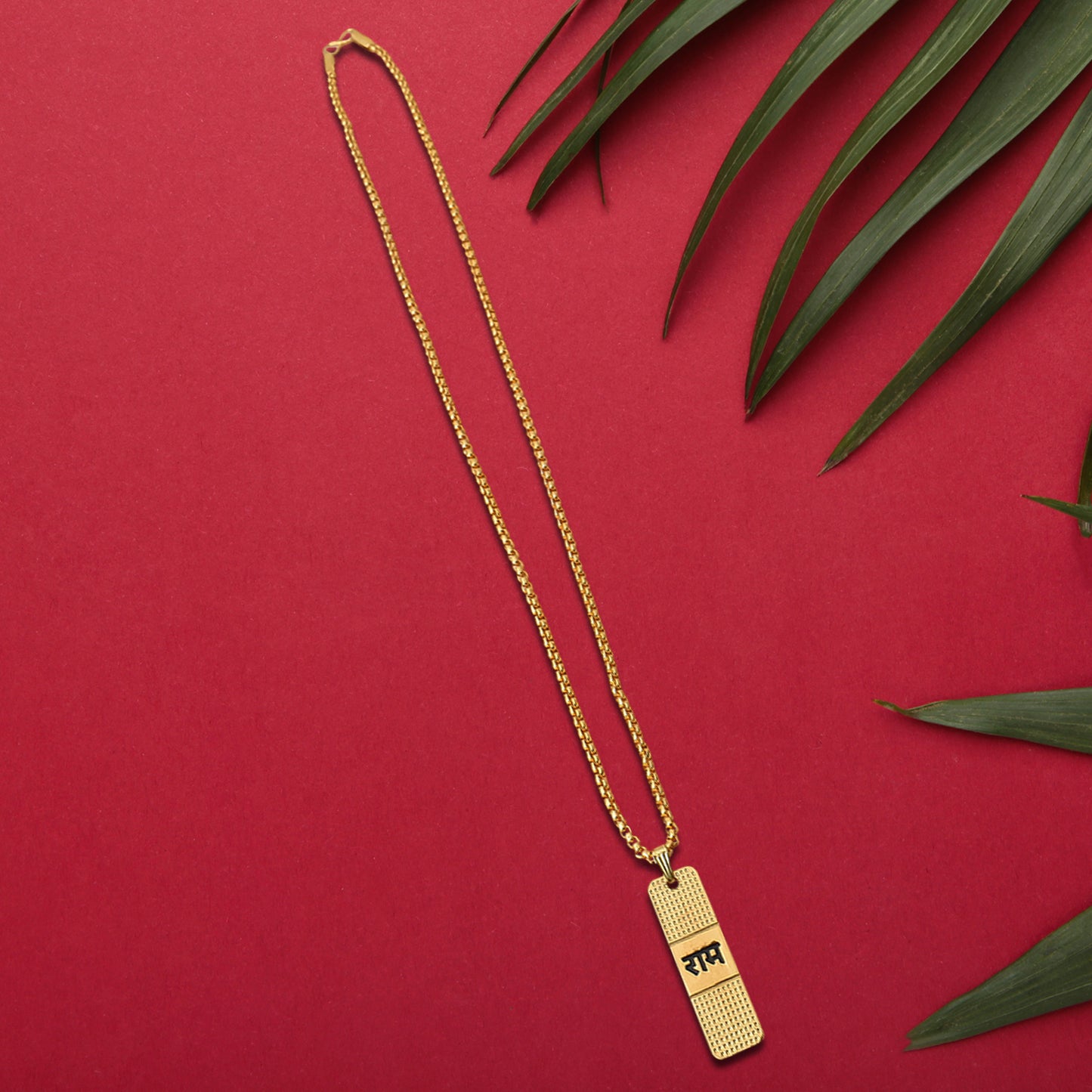 gold plated ram naam locket with chain pack of 1