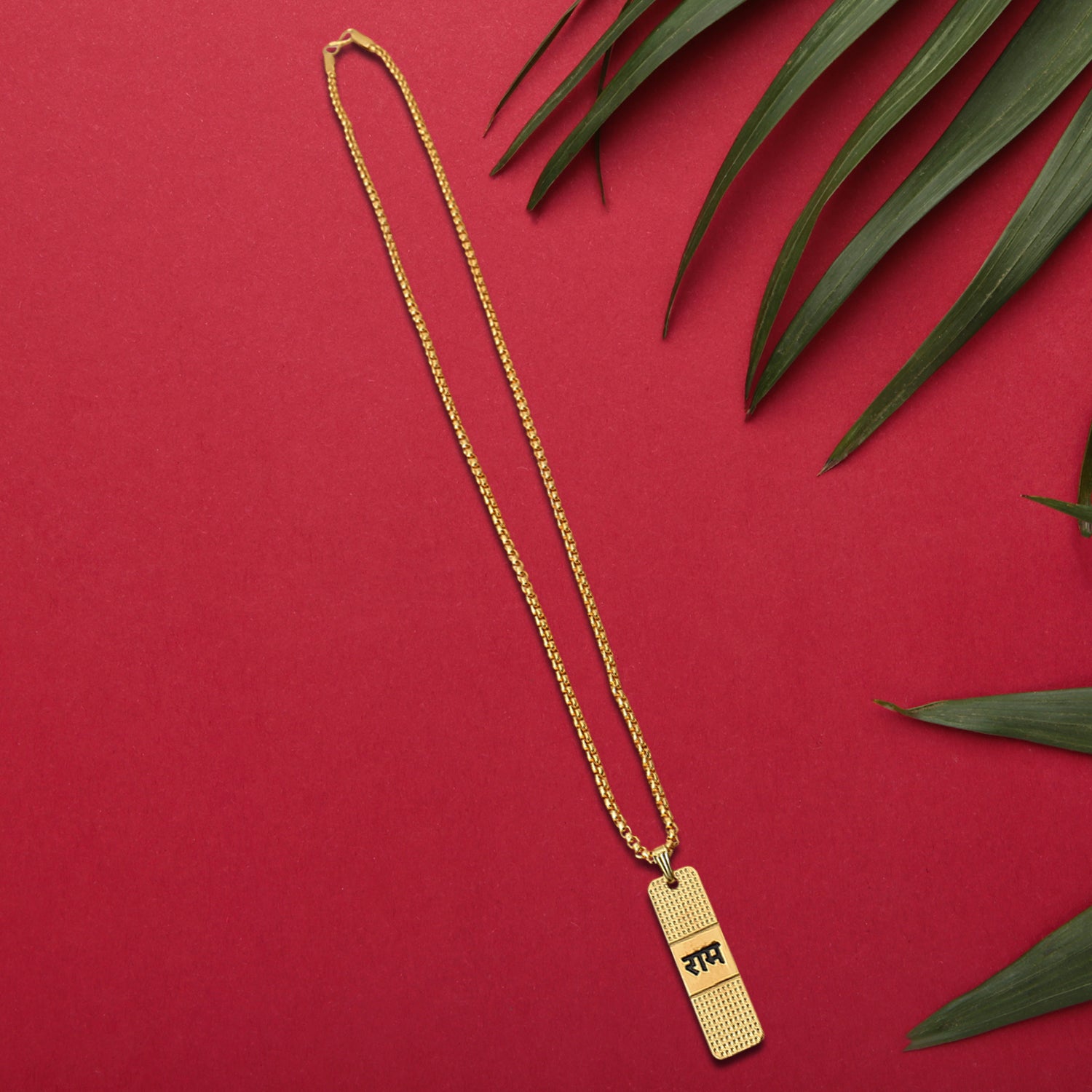 gold plated ram naam locket with chain pack of 1
