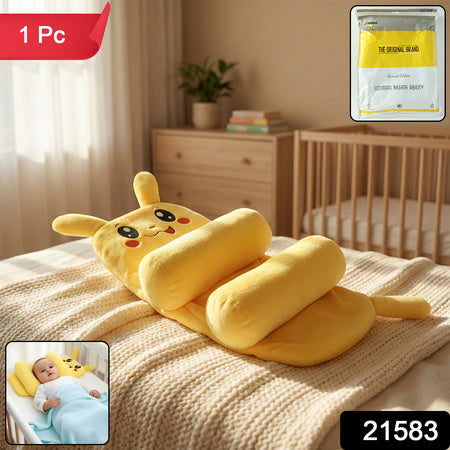 soft support baby sliding pillow 28x21x8 cm pack of 1