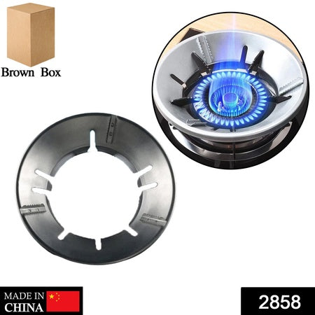2858 Home Gas Stove Fire  Windproof Energy Saving Stand