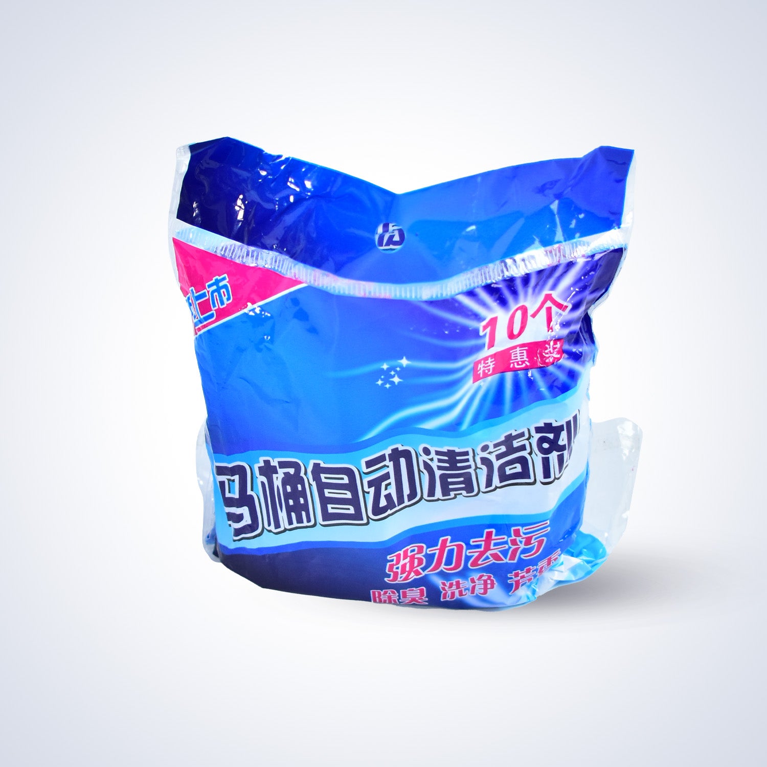 blue toilet cleaning tablets pack of 10 durable bathroom cleaner