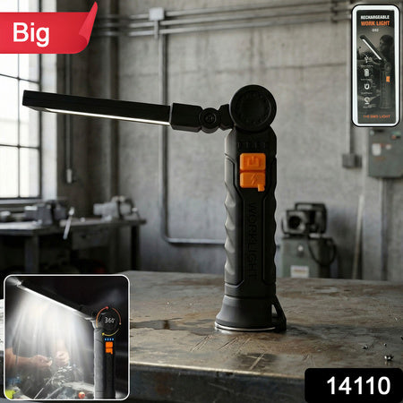 Rechargeable Adjustable Big Led Work Light (1 Pc)