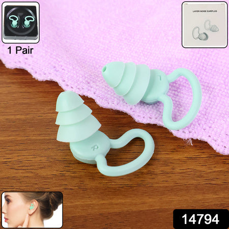 soft silicone noise reduction earplugs pack of 1