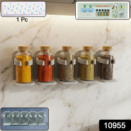 wall-mounted adjustable spice rack organizer pack of 1