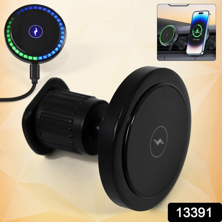 magnetic phone mount wireless charger music reactive lights 14 cm x 10 cm x 4 cm pack of 1