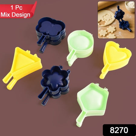1 Pc Assorted Shape Plastic Snack Mould (Mix Design  1 Pc)