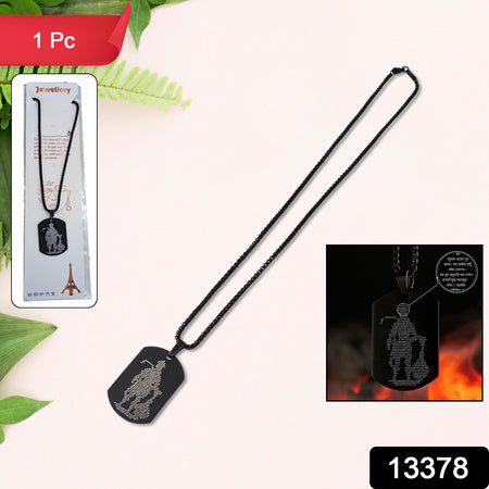 stainless steel religious locket with gada chain 27 cm pack of 1