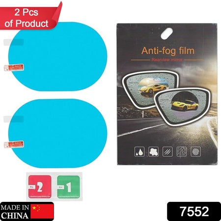 waterproof anti fog protective film for rearview car mirror 17x12 cm pack of 1