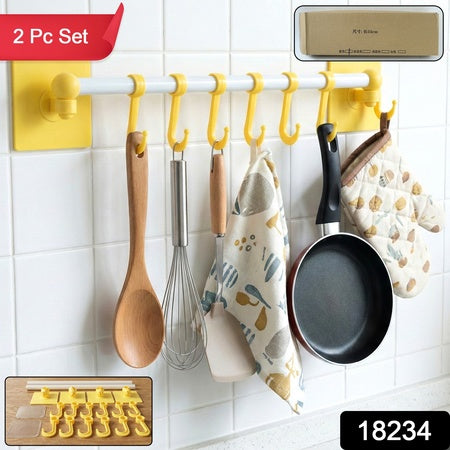 multipurpose kitchen hanging rack with adhesive mount pack of 2