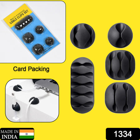 silicone rubber cable clips multi purpose organizer pack of 5