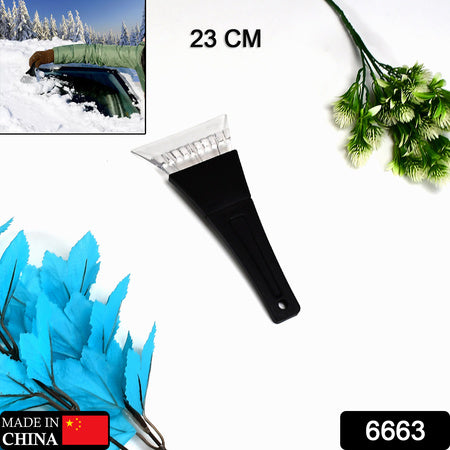 durable ice scraper for car windshield pack of 1