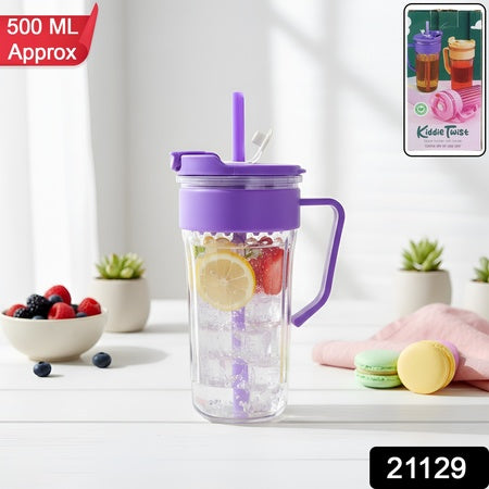 Kiddie Style Plastic Tumbler With Straw And Handle (500 Ml Approx)