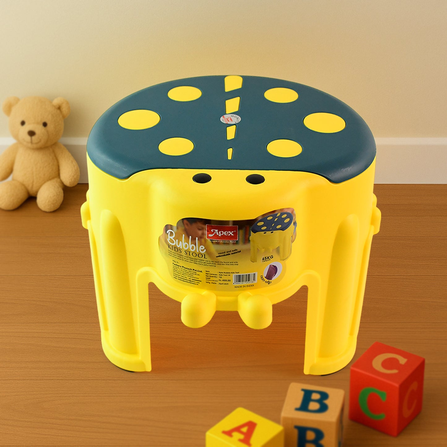 durable plastic kids step stool 20 cm height pack of 1