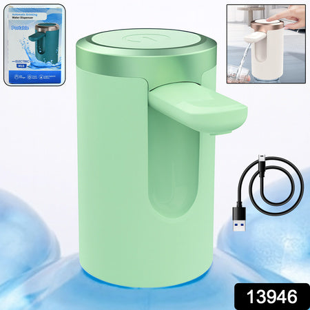 automatic water dispenser 20 litre usb rechargeable