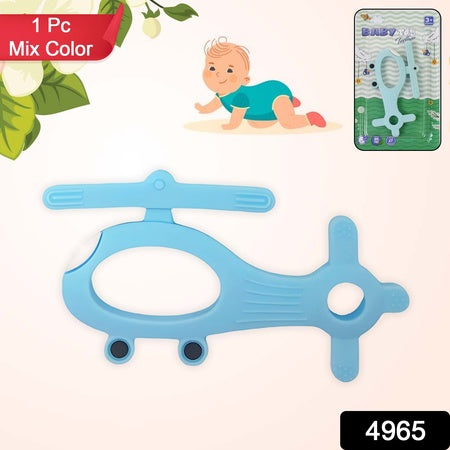 silicone helicopter shape teether for baby 17 cm pack of 1