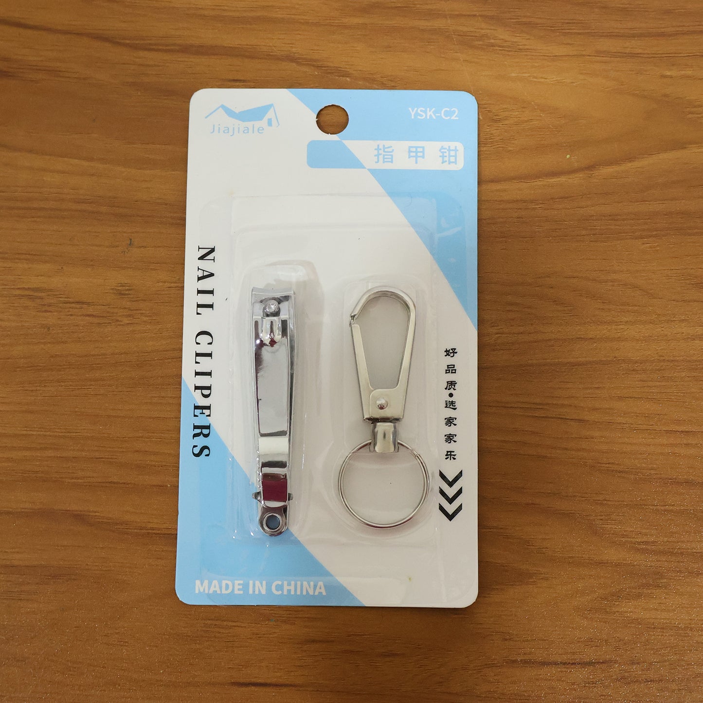 stainless steel nail clipper set with keychain holder pack of 2