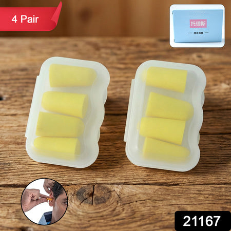 soft foam noise reduction ear plugs with compact storage case pack of 8