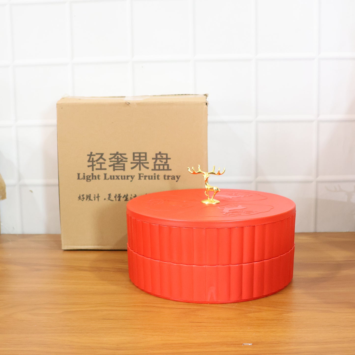 2 Layer Multipurpose Decorative Dry Fruit And Snack Serving Tray (1 Pc)