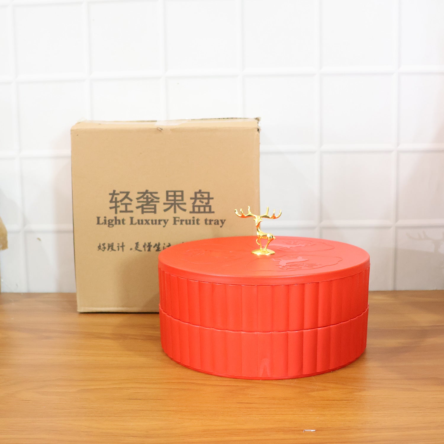 2 Layer Multipurpose Decorative Dry Fruit And Snack Serving Tray (1 Pc)