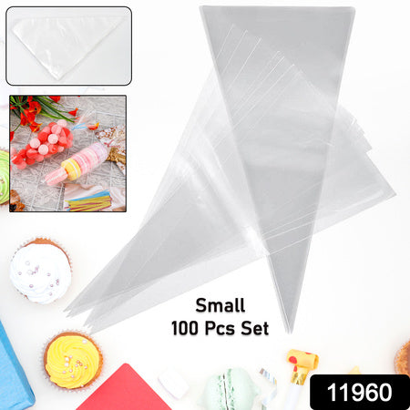 disposable piping bags small 28 cm length pack of 100