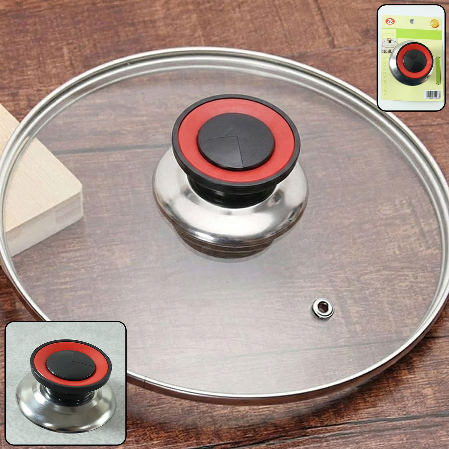 Transparent Heat-resistant Glass Cooking Lid (1 Pc)